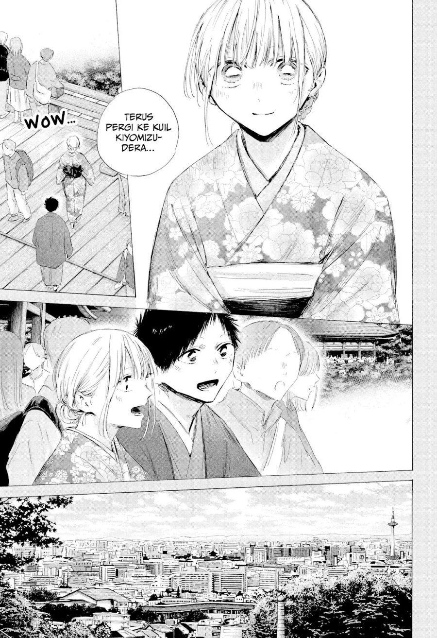 Ao no Hako Chapter 200 page 18