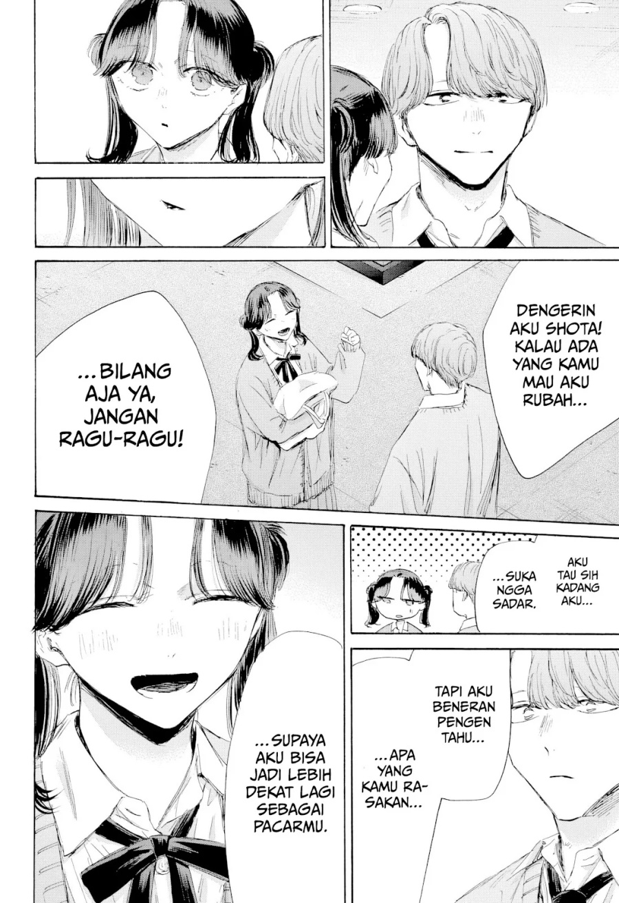 Ao no Hako Chapter 200 page 21