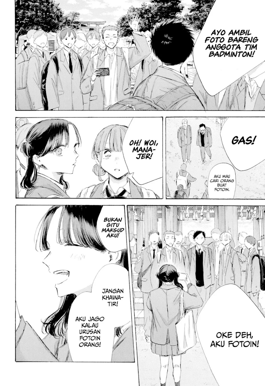 Ao no Hako Chapter 200 page 9
