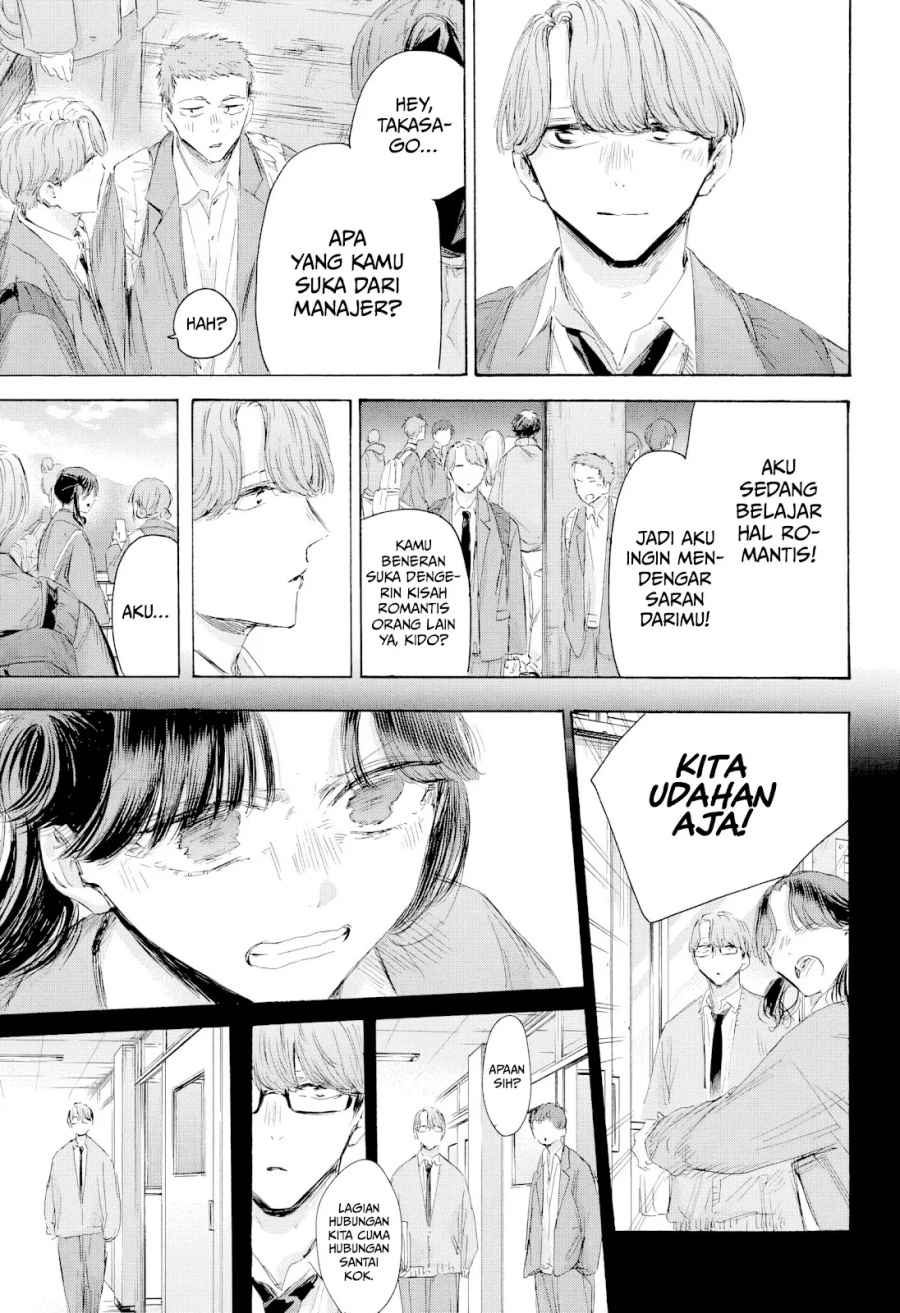 Ao no Hako Chapter 202 page 14