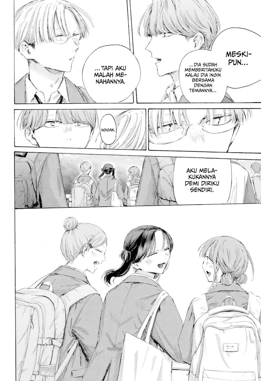 Ao no Hako Chapter 202 page 17