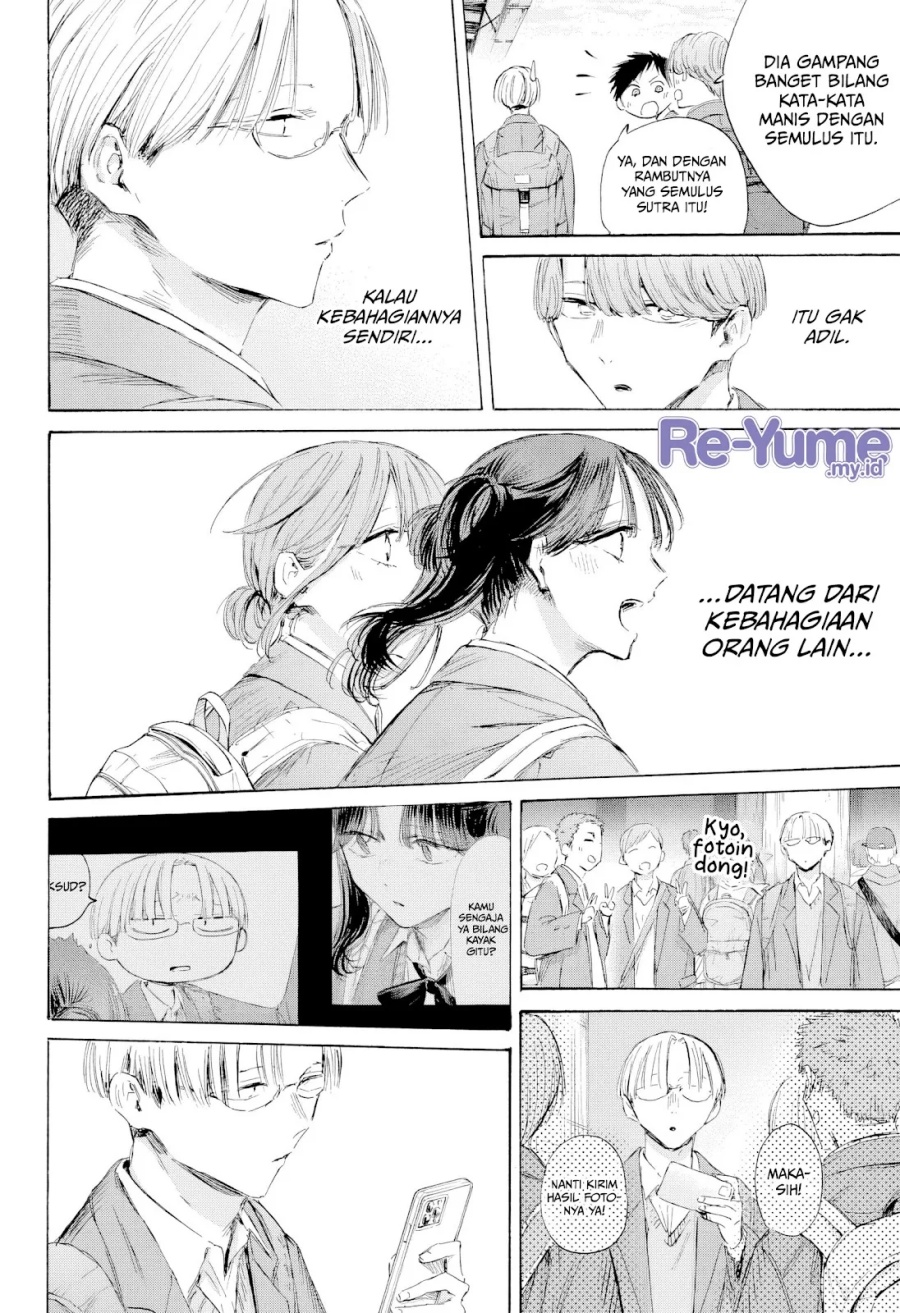 Ao no Hako Chapter 202 page 19