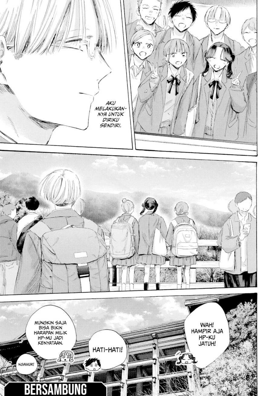 Ao no Hako Chapter 202 page 20