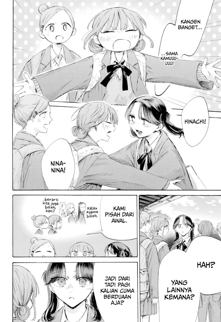 Ao no Hako Chapter 202 page 9