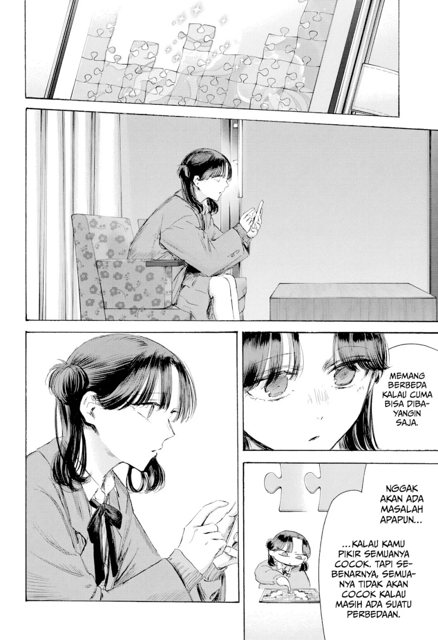 Ao no Hako Chapter 203 page 11