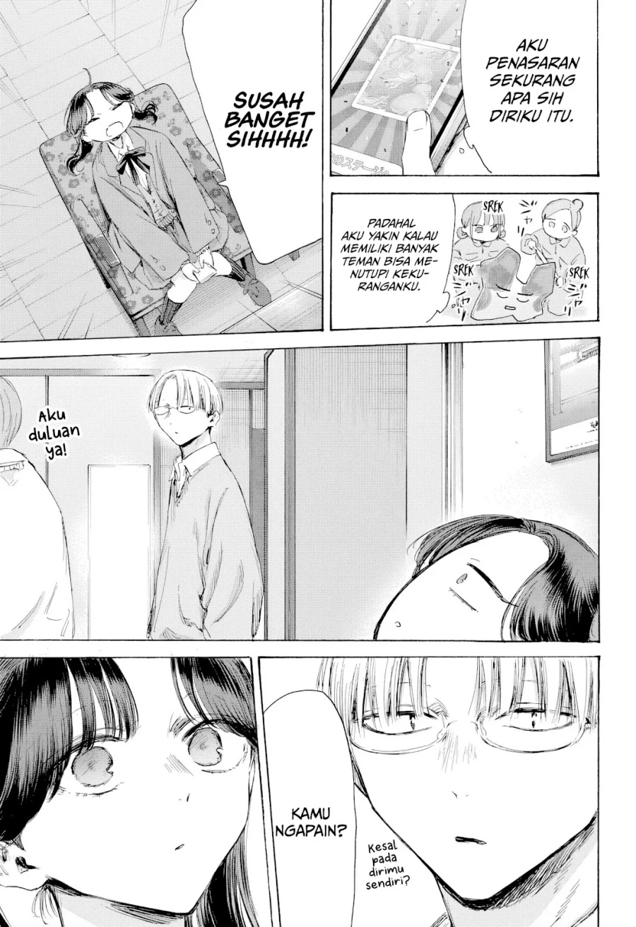 Ao no Hako Chapter 203 page 12