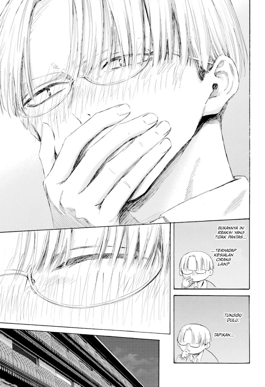 Ao no Hako Chapter 203 page 16