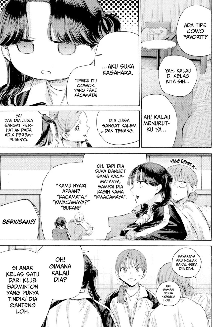 Ao no Hako Chapter 203 page 18