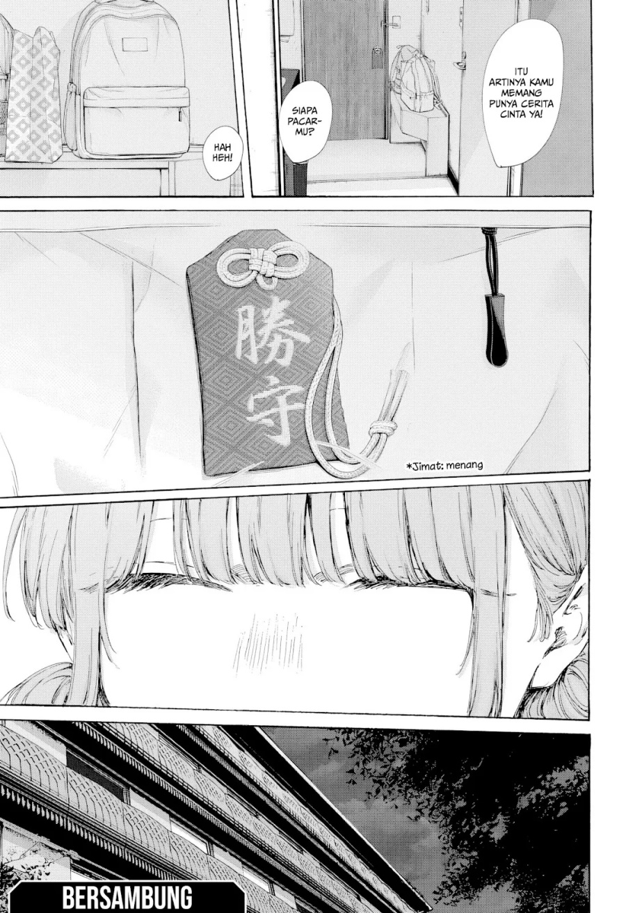 Ao no Hako Chapter 203 page 20