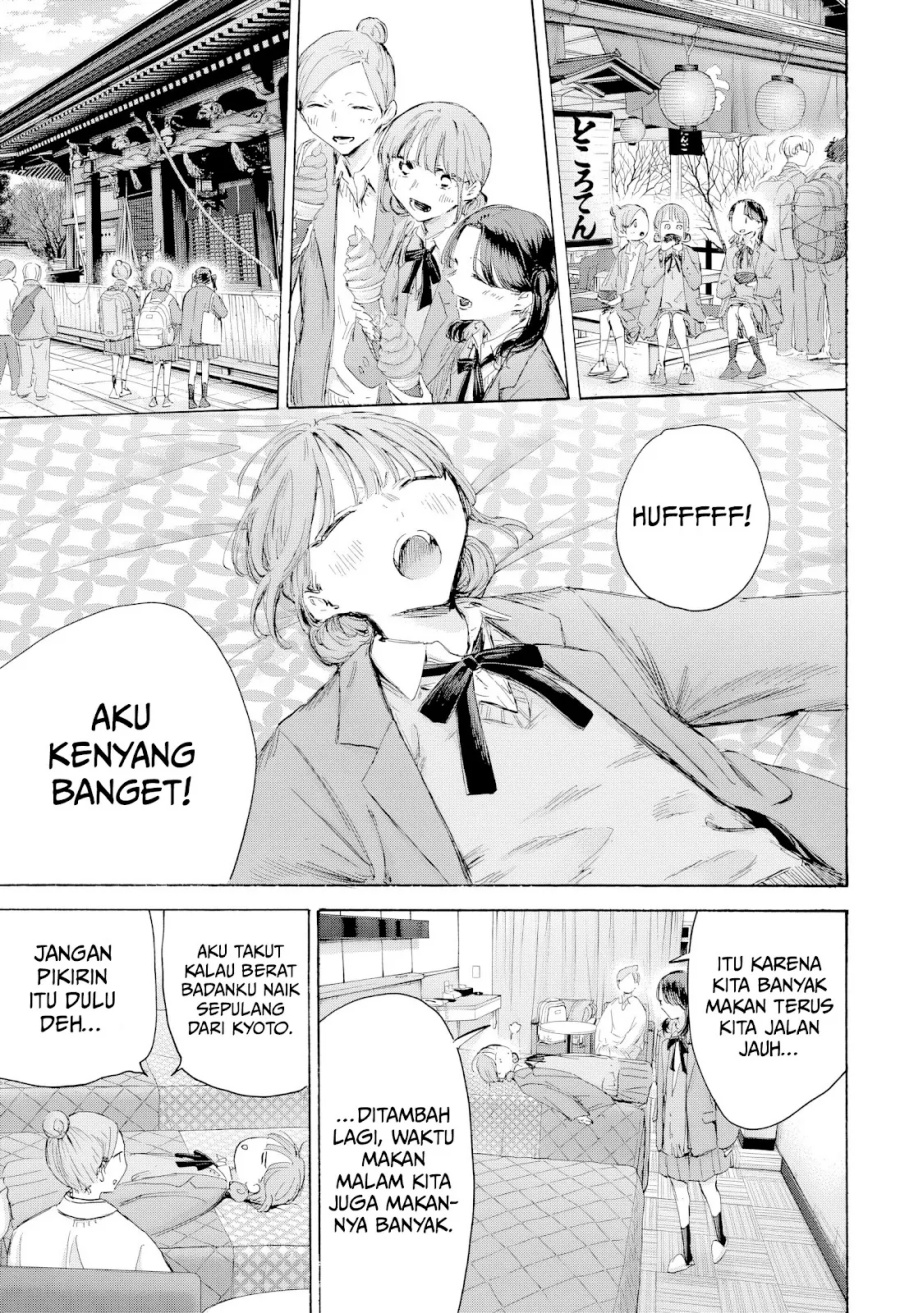 Ao no Hako Chapter 203 page 4