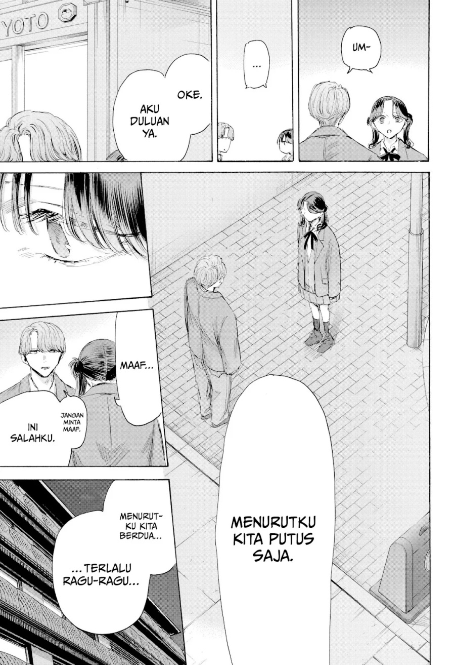 Ao no Hako Chapter 203 page 6