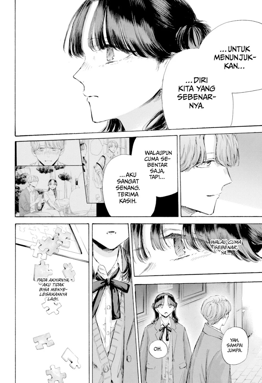 Ao no Hako Chapter 203 page 7