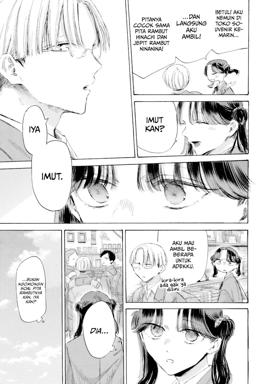 Ao no Hako Chapter 204 page 10