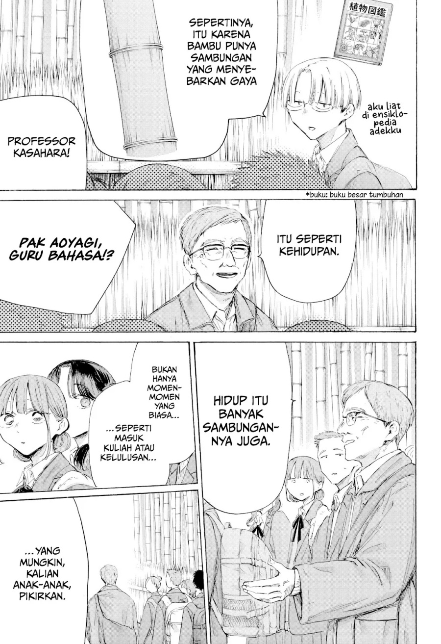 Ao no Hako Chapter 204 page 12