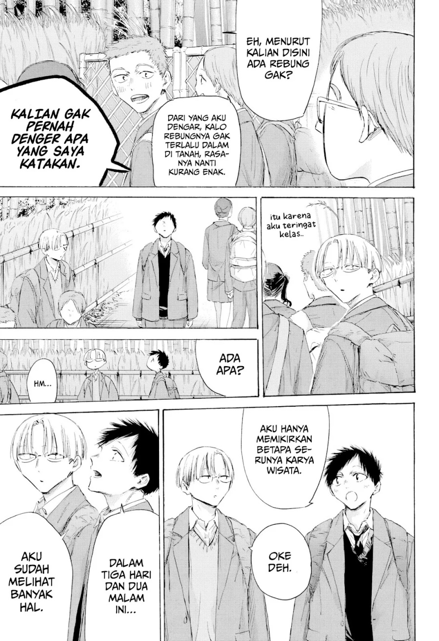 Ao no Hako Chapter 204 page 14