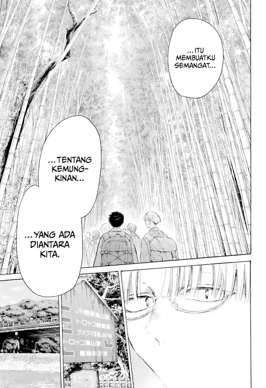 Ao no Hako Chapter 204 page 16