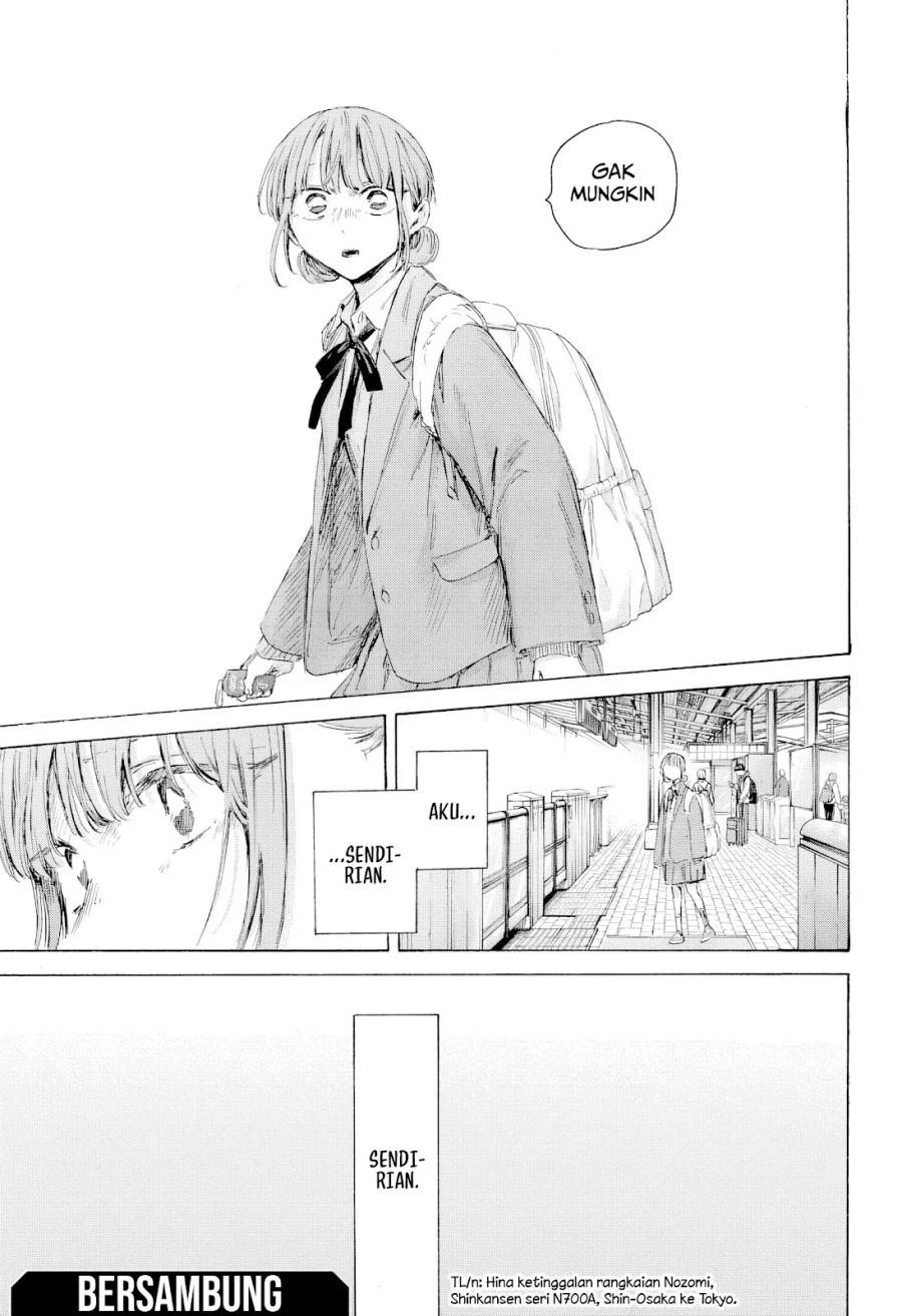 Ao no Hako Chapter 204 page 22