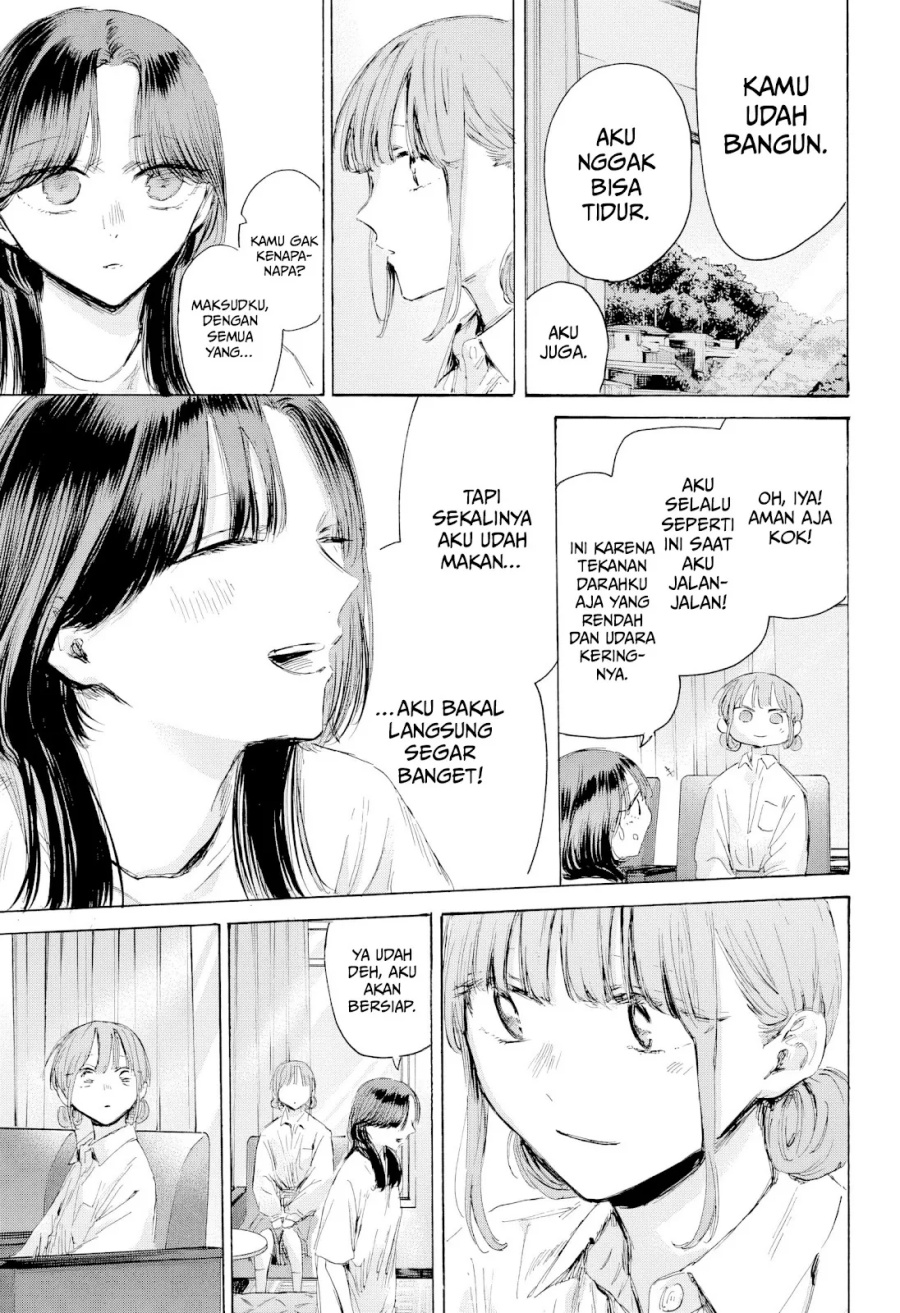 Ao no Hako Chapter 204 page 4