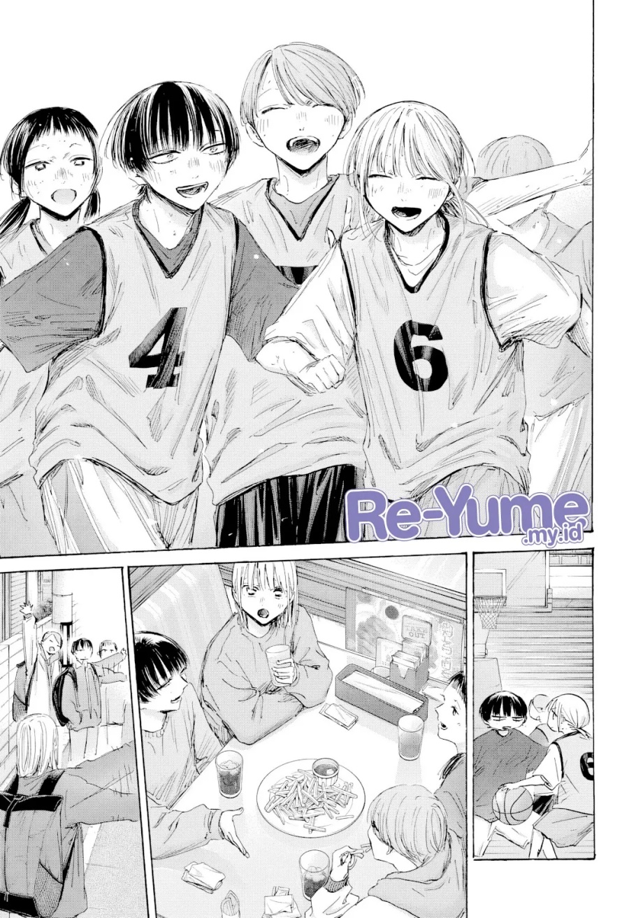 Ao no Hako Chapter 205 page 10