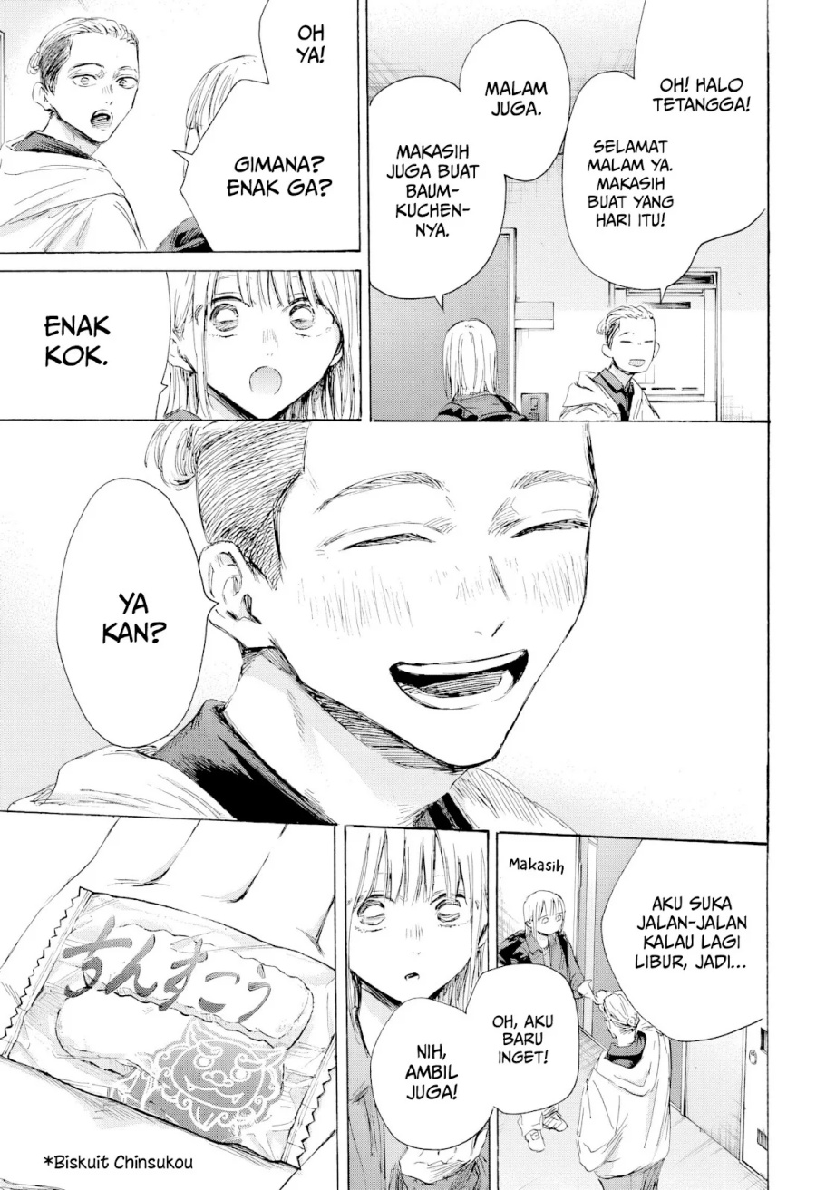 Ao no Hako Chapter 205 page 12