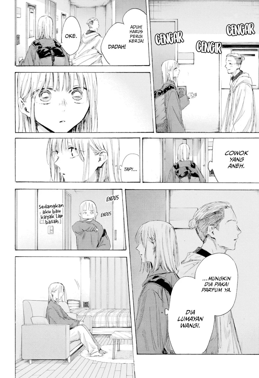 Ao no Hako Chapter 205 page 13