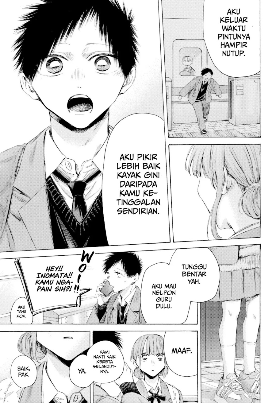 Ao no Hako Chapter 205 page 16