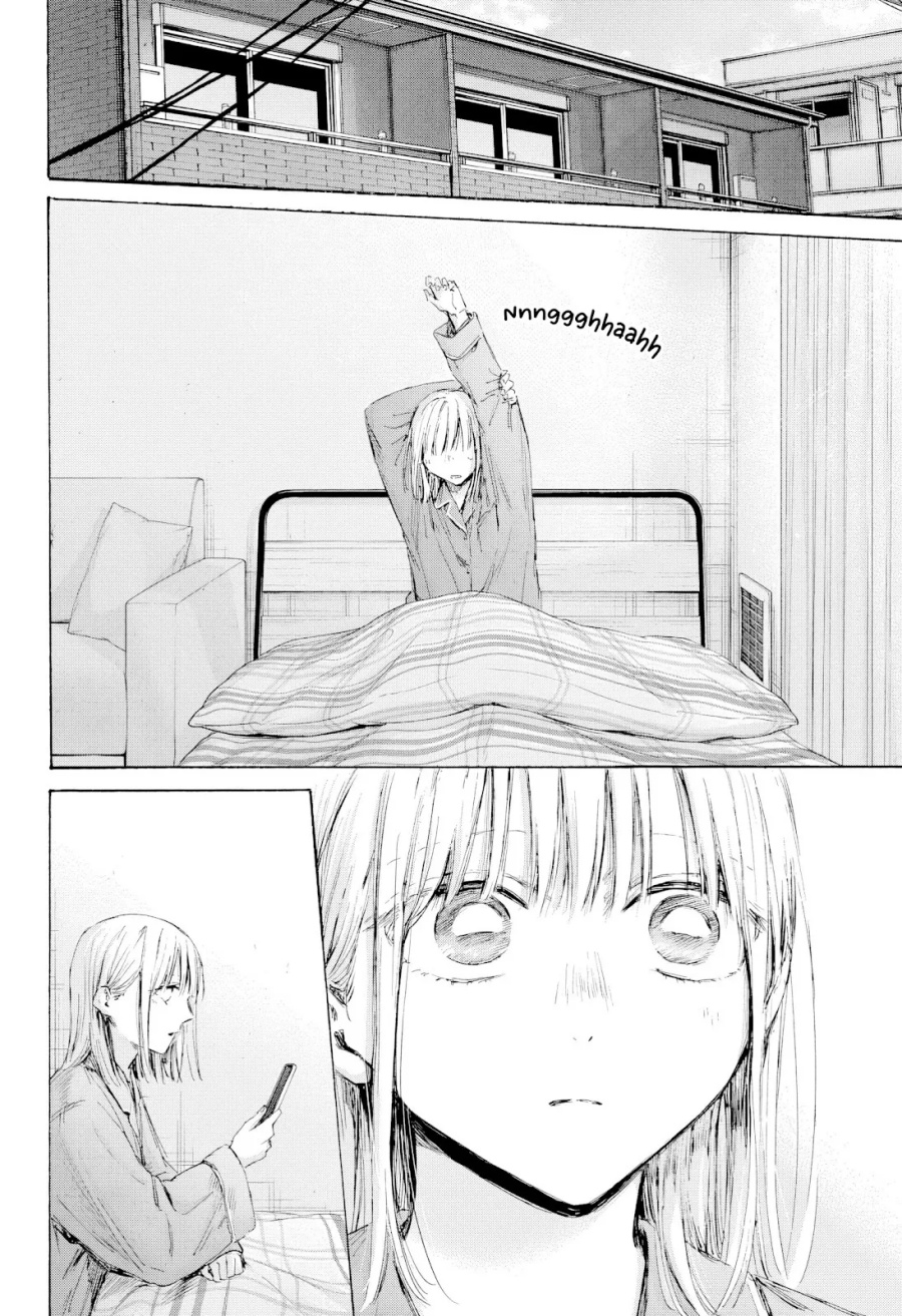 Ao no Hako Chapter 205 page 3