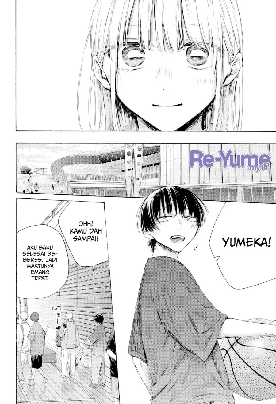 Ao no Hako Chapter 205 page 5