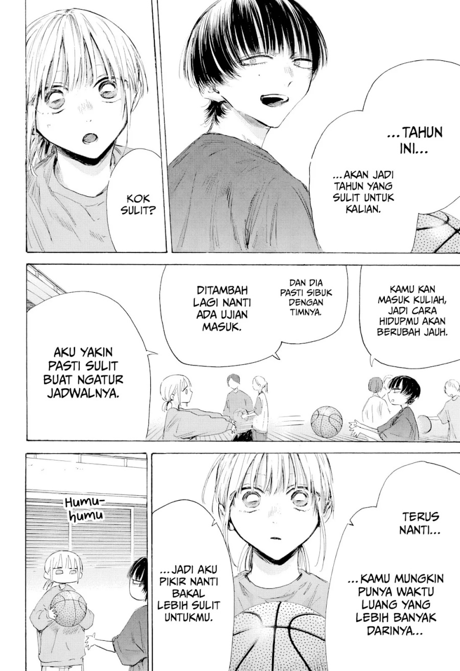 Ao no Hako Chapter 205 page 7