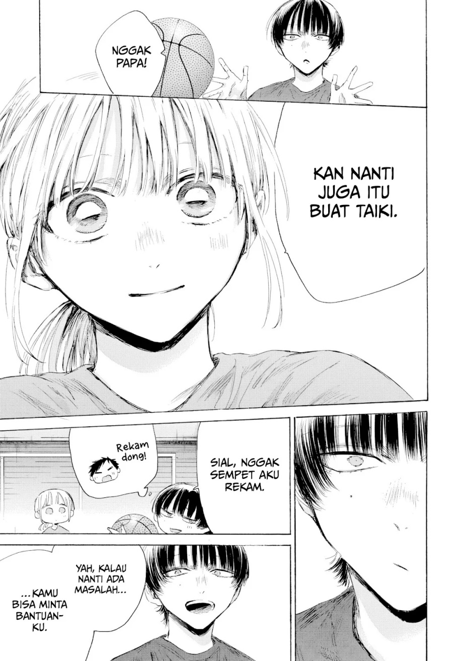 Ao no Hako Chapter 205 page 8