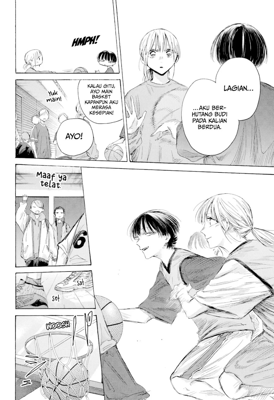 Ao no Hako Chapter 205 page 9