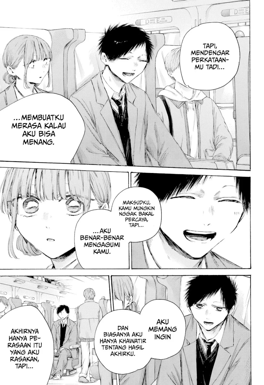 Ao no Hako Chapter 206 page 10