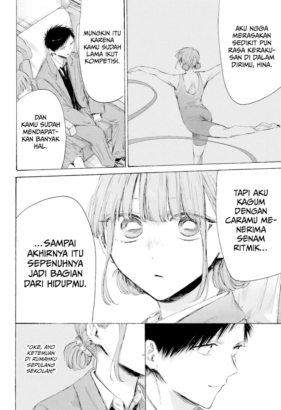 Ao no Hako Chapter 206 page 11