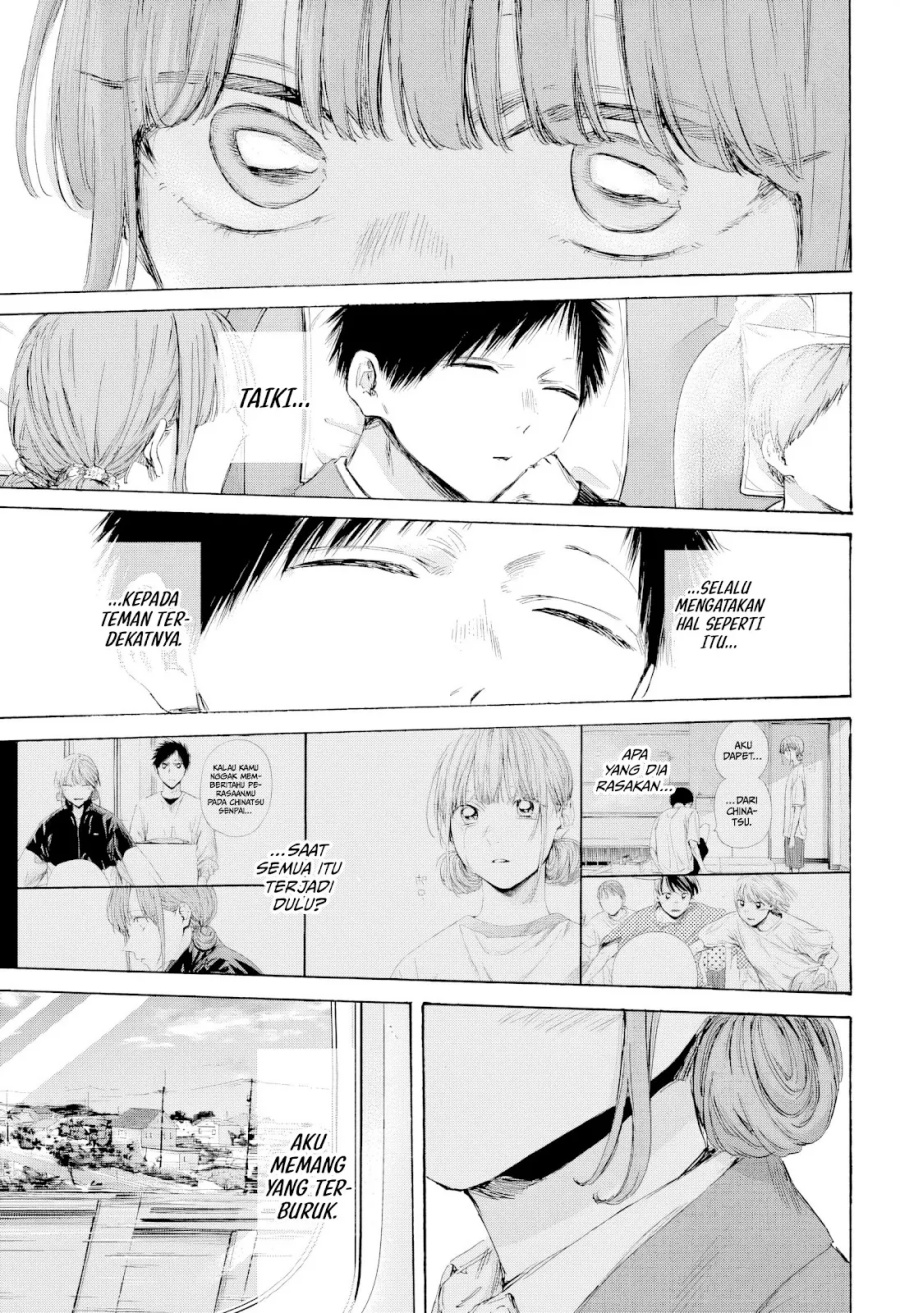 Ao no Hako Chapter 206 page 14