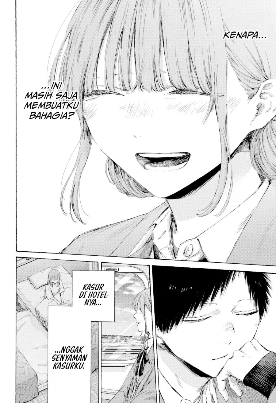 Ao no Hako Chapter 206 page 15
