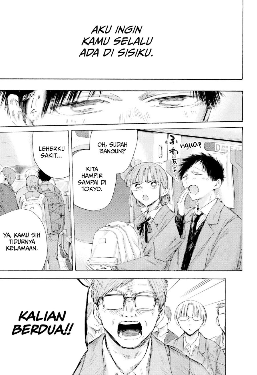 Ao no Hako Chapter 206 page 18