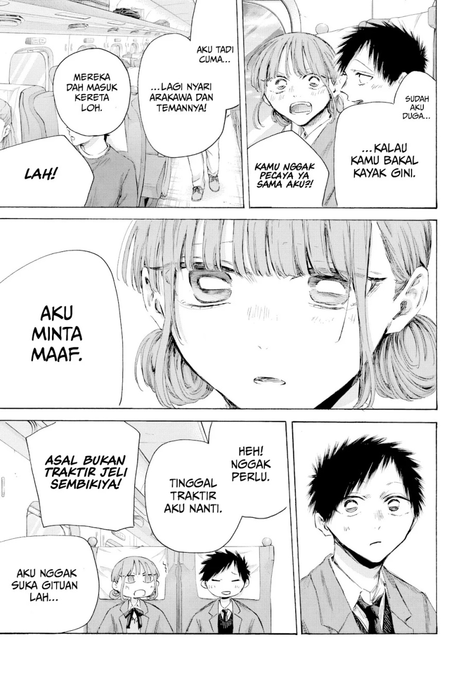 Ao no Hako Chapter 206 page 4