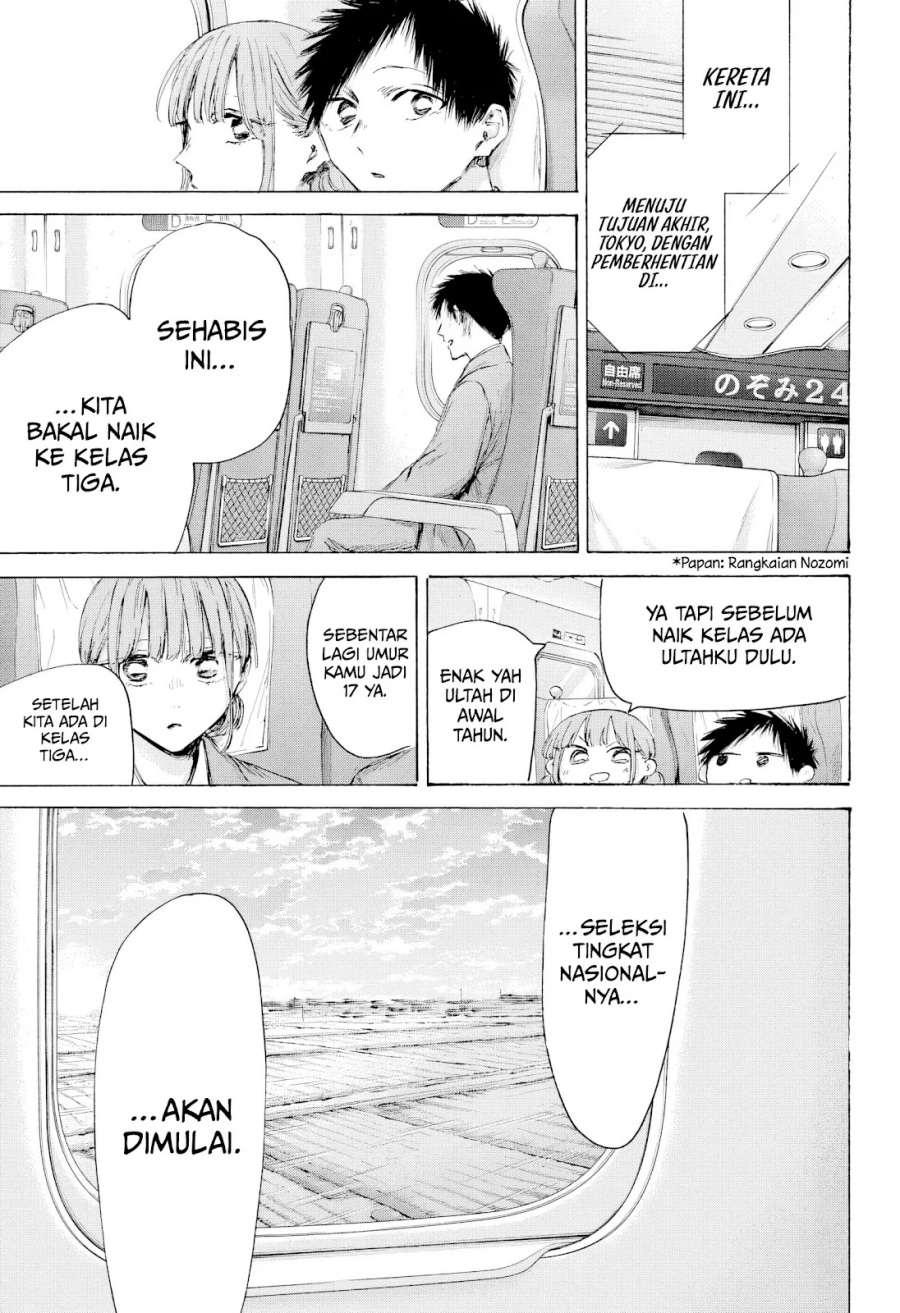 Ao no Hako Chapter 206 page 6