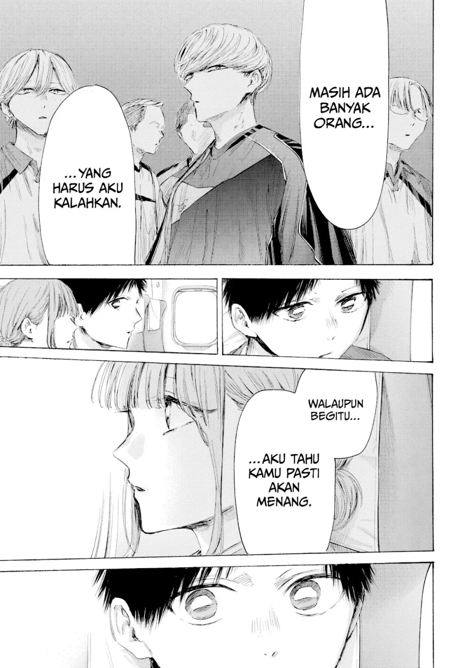 Ao no Hako Chapter 206 page 8