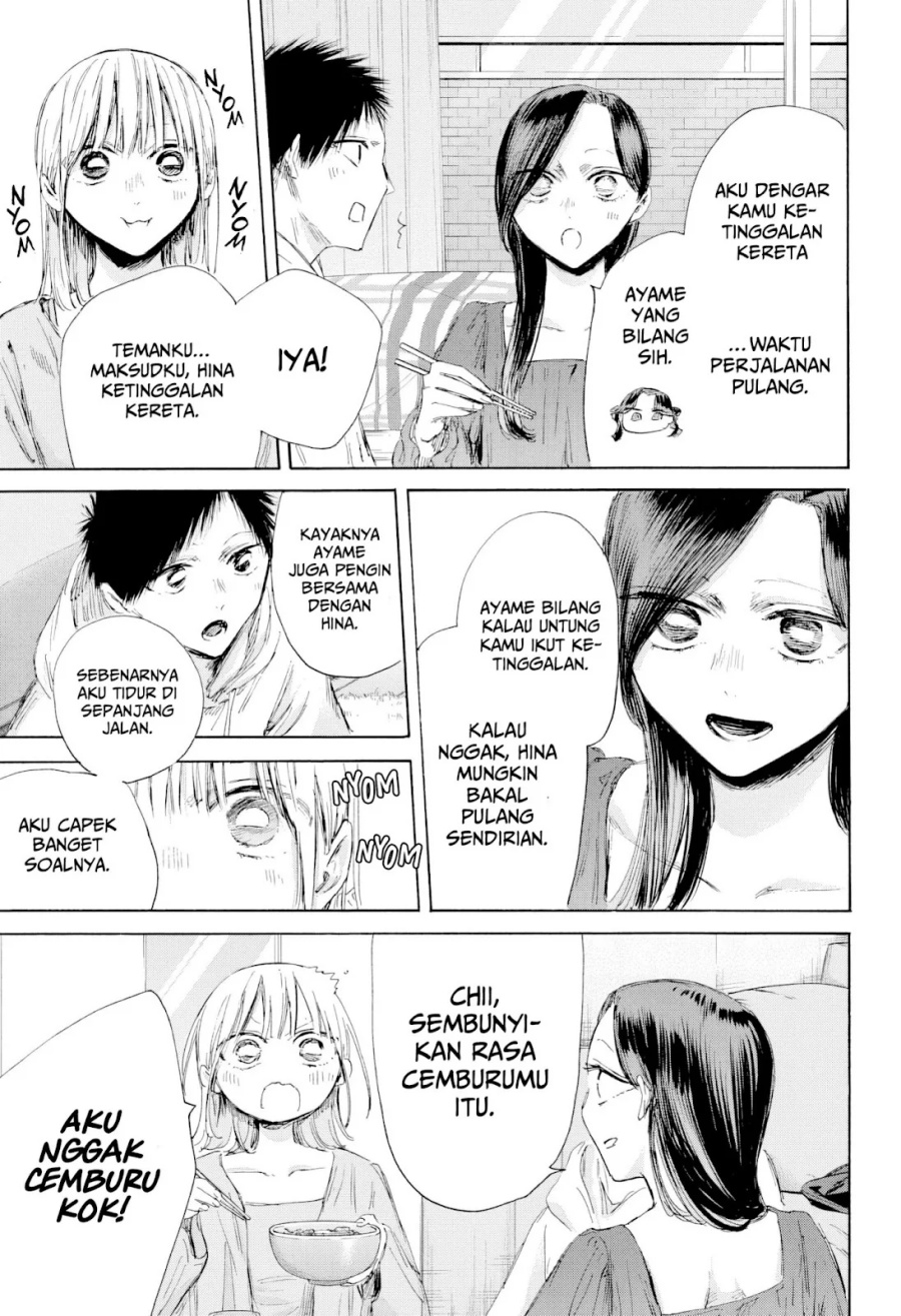 Ao no Hako Chapter 207 page 10