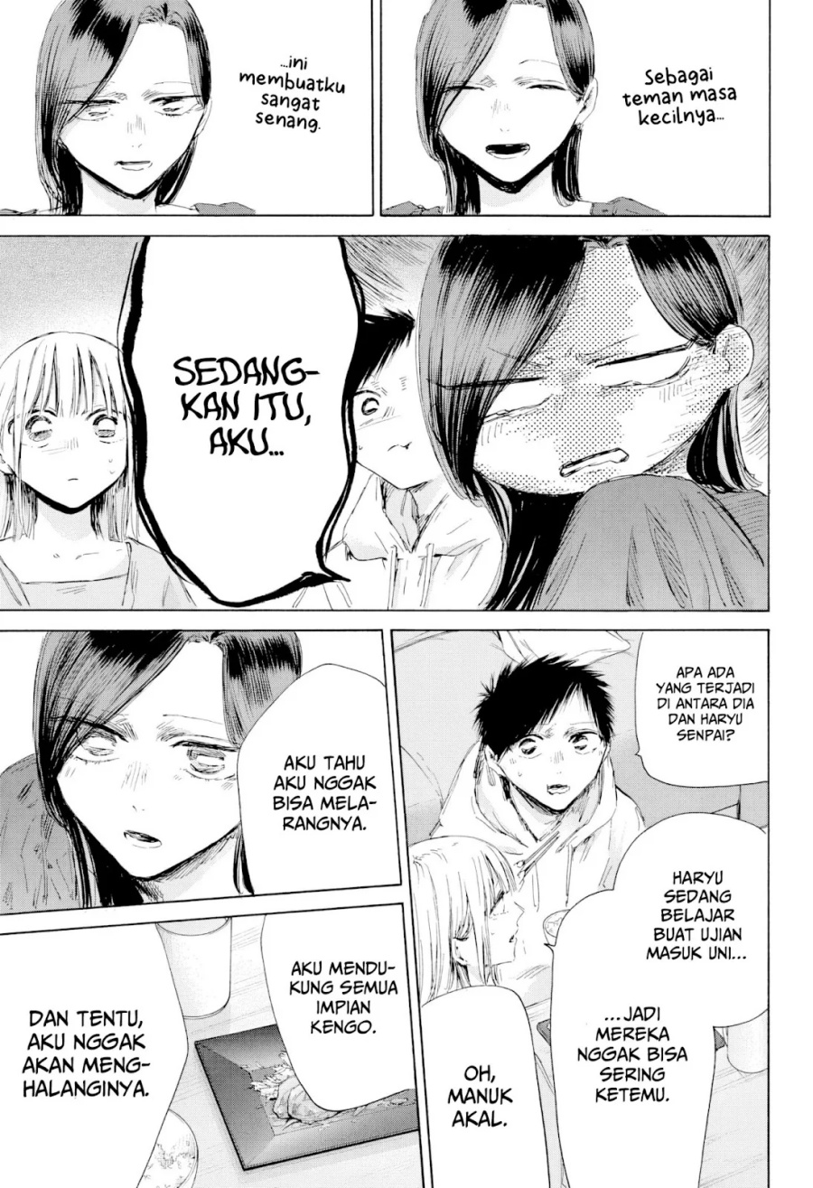 Ao no Hako Chapter 207 page 12