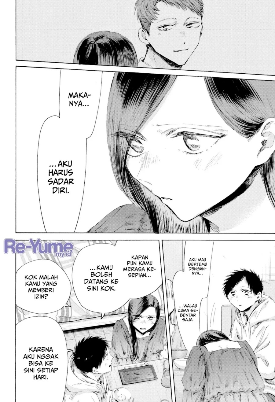 Ao no Hako Chapter 207 page 13