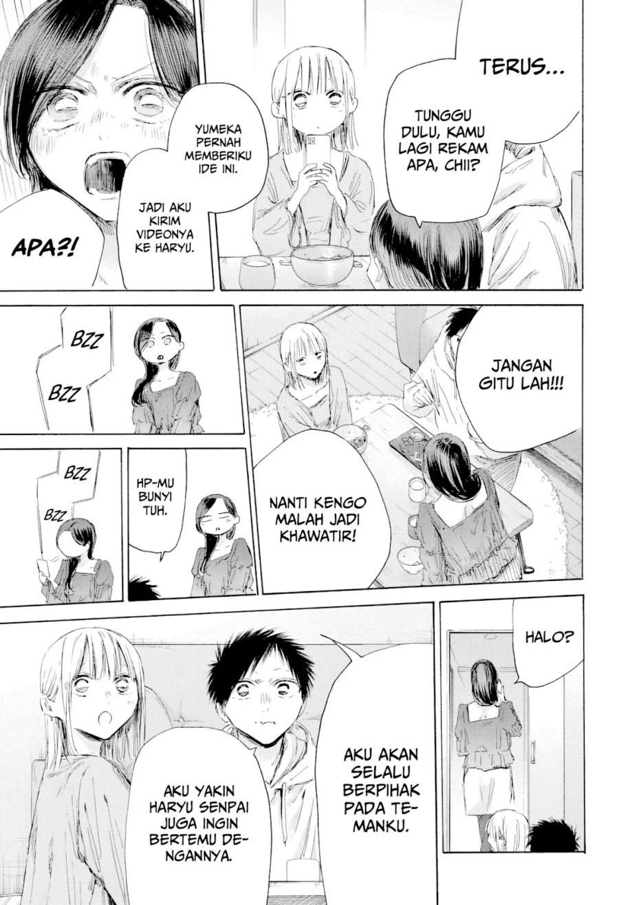 Ao no Hako Chapter 207 page 14