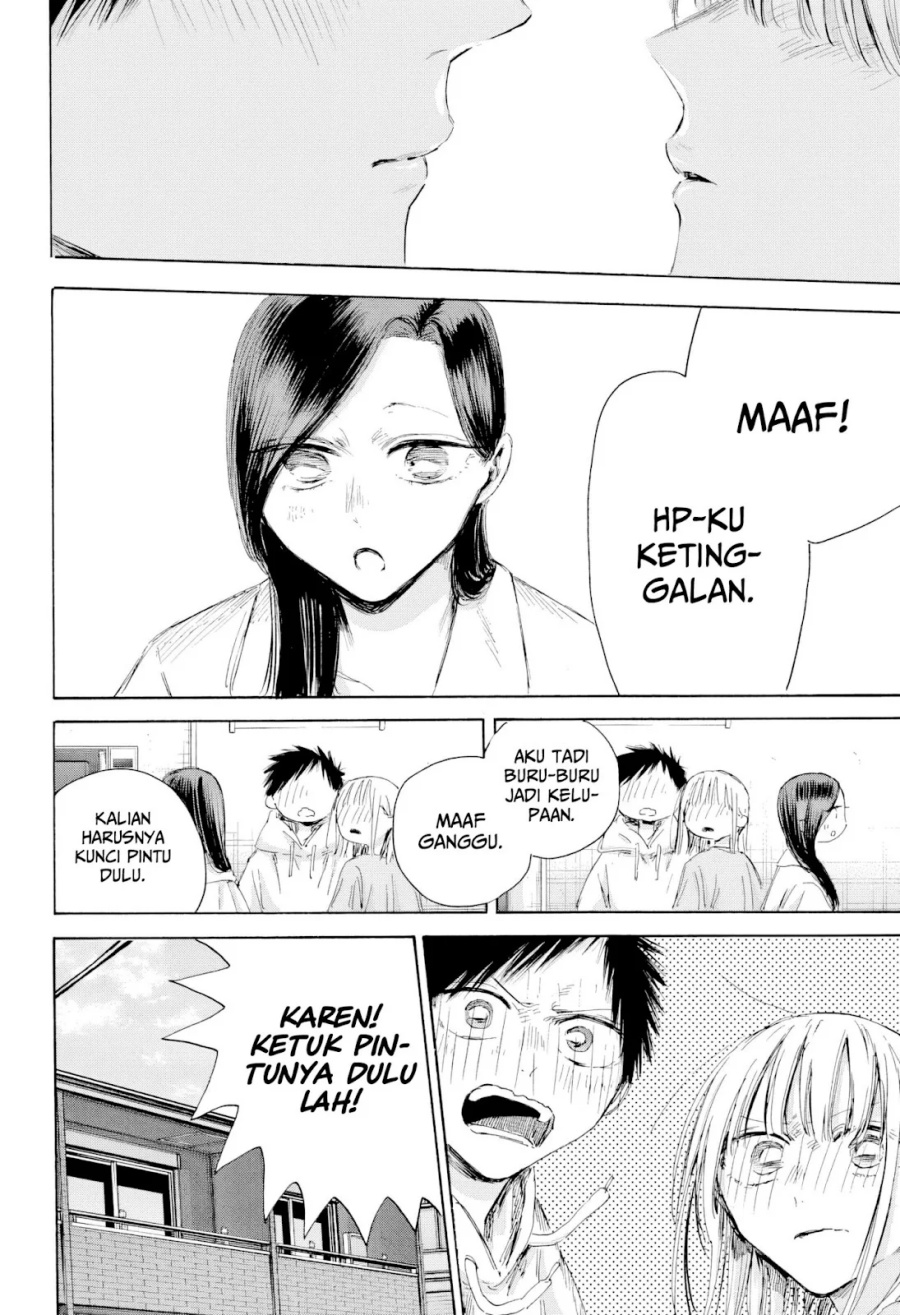 Ao no Hako Chapter 207 page 19