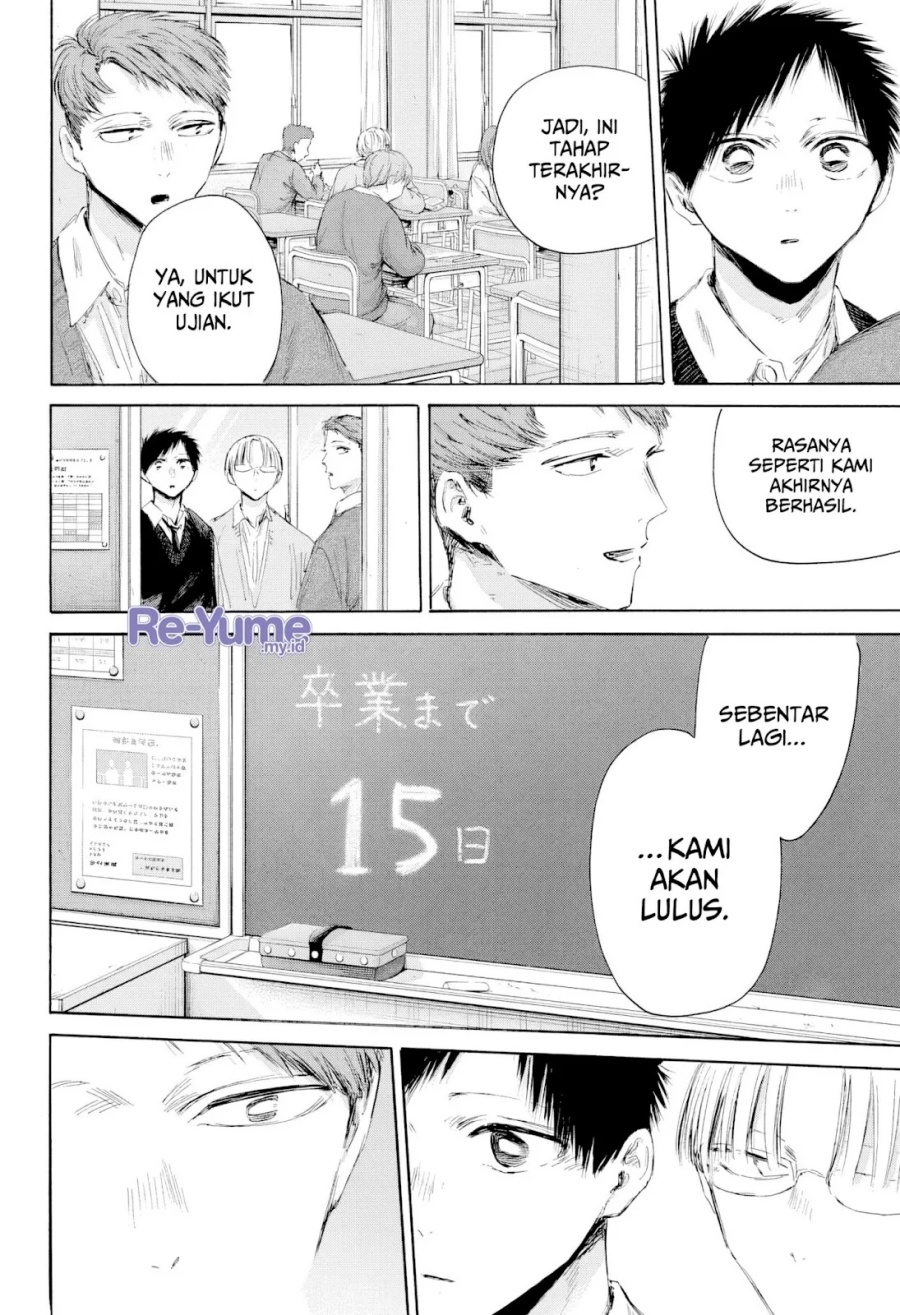 Ao no Hako Chapter 207 page 21