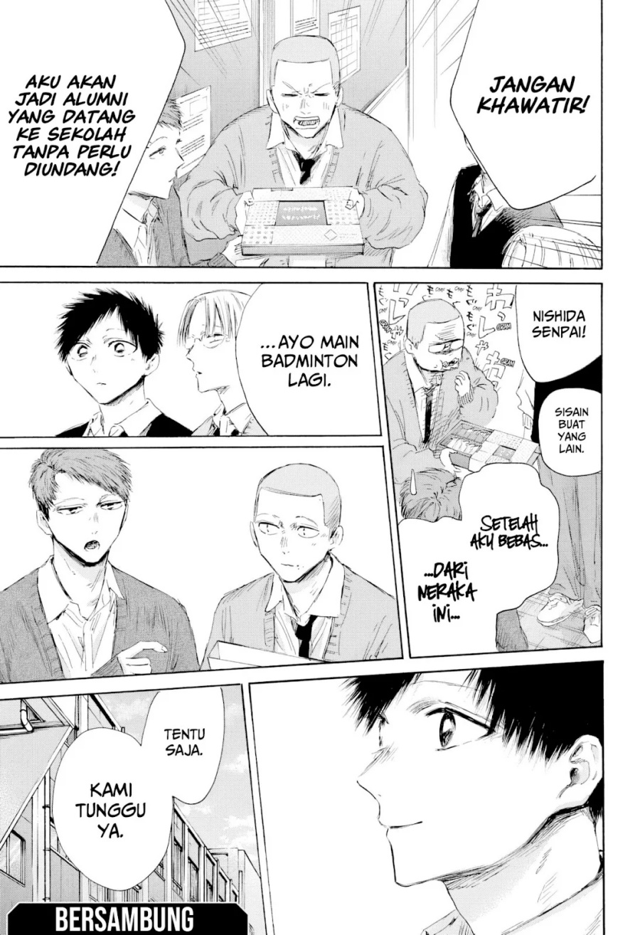 Ao no Hako Chapter 207 page 22