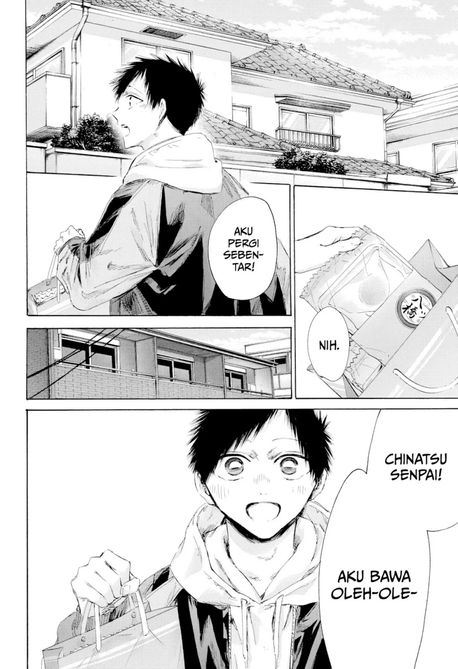 Ao no Hako Chapter 207 page 3