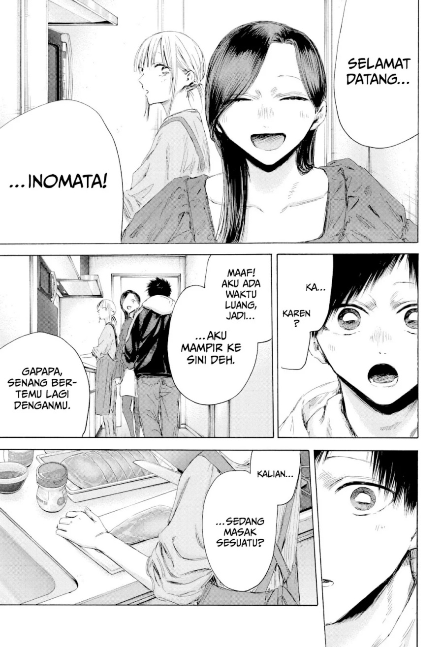 Ao no Hako Chapter 207 page 4