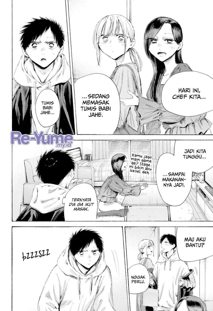 Ao no Hako Chapter 207 page 5