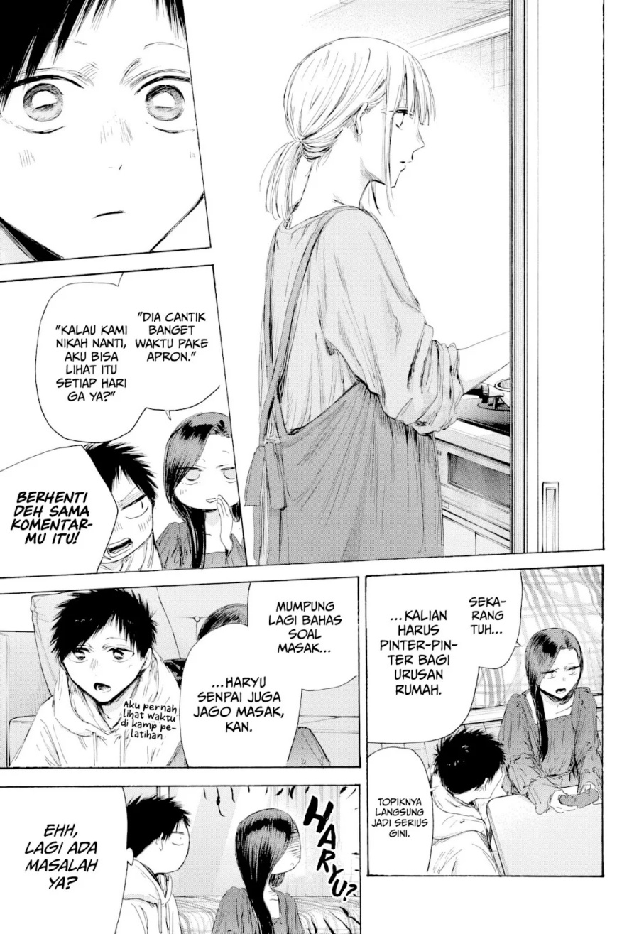 Ao no Hako Chapter 207 page 6